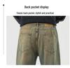 Men's Washed Retro Blue Micro-Flare Jeans - Spring/Summer Straight Loose American Trend, Wide Leg Long Pants