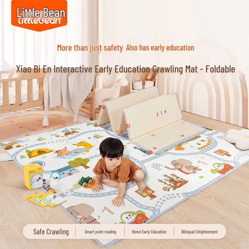 Little Bian Interactive XPE Foldable Baby Play Mat