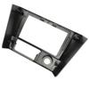 2008 Mitsubishi Lancer 9-inch Android Navigation Face Frame