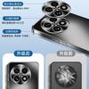Applicable to OnePlus ace5 mobile phone case, new ace5pro skin feeling AG matte ace3 with lens film ace2 plating