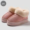 Winter Indoor Plush Cotton Slippers: Thick-Soled, Non-Slip, Warm, Unisex Heel-Covering Design