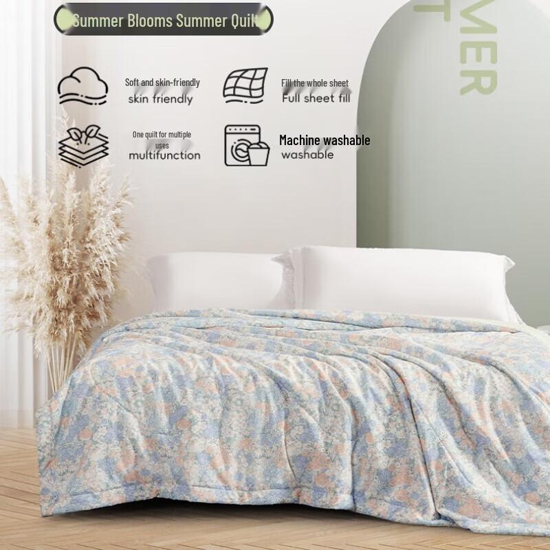 

Mercure Home Textile DH Summer Floral Quilt
