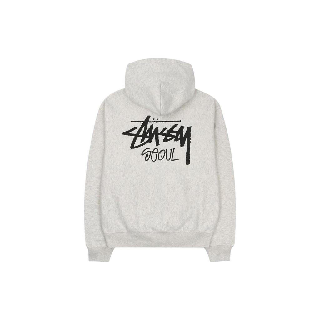 Stussy Sweatshirts Men's Hooded Moderate Cardigan 3973727