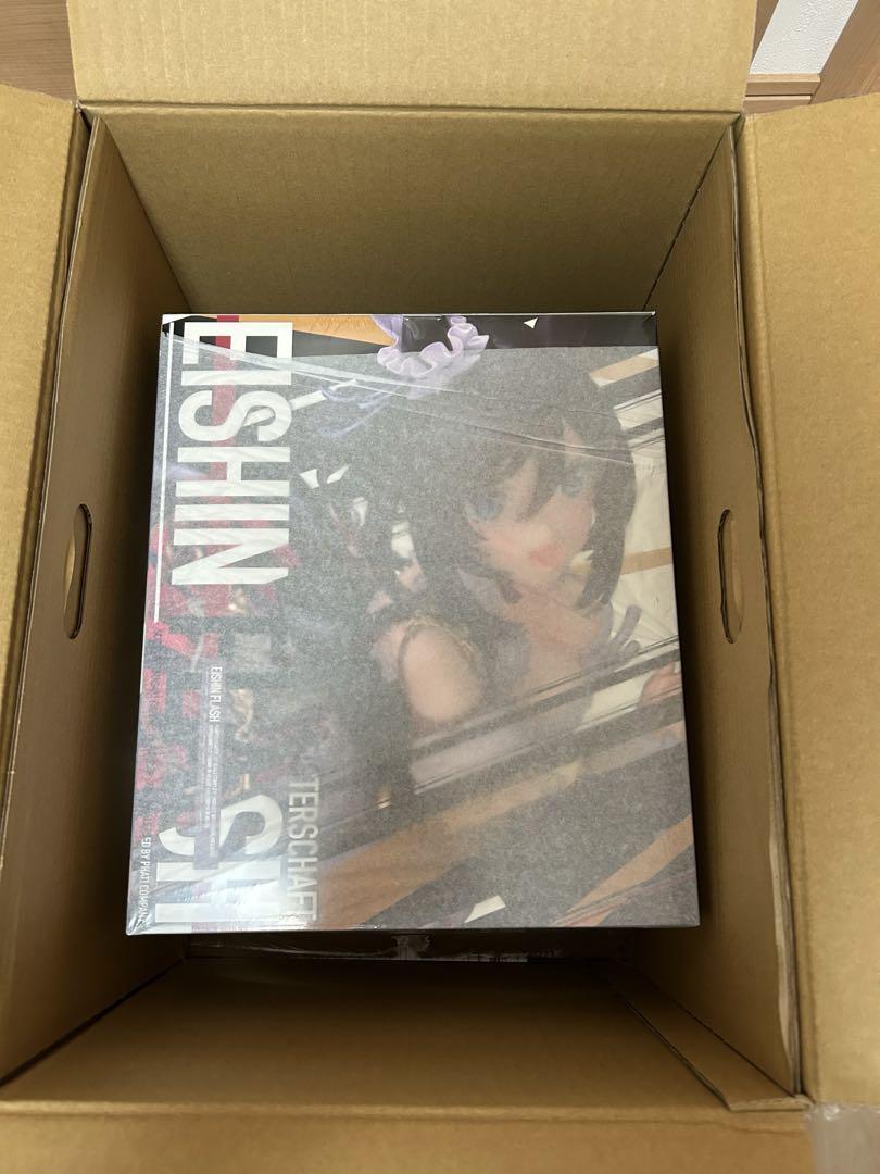 

[USED] Shipping included! Uma Musume Eishin Flash Figure