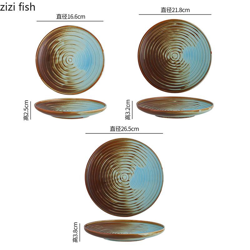 Kiln Changes Retro Ceramic Shallow Plate Steak Plate Sushi Plate Salad Plates Dessert Dish Molecular Cuisine Creative Tableware