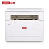 Lenovo M280DW Black and White Laser Multifunction Printer CN Plug (adapter Included)