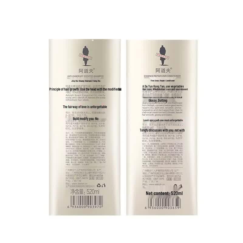 Adolph Anti-Dandruff Shampoo & Conditioner Set