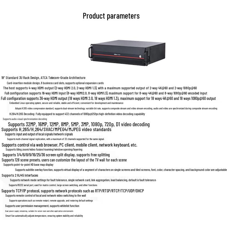 Dahua N70 Series Video Management Platform CN plug (adapter included)