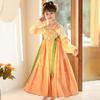 Annie You'er Girls' Mid-Autumn Hanfu Princess Dress