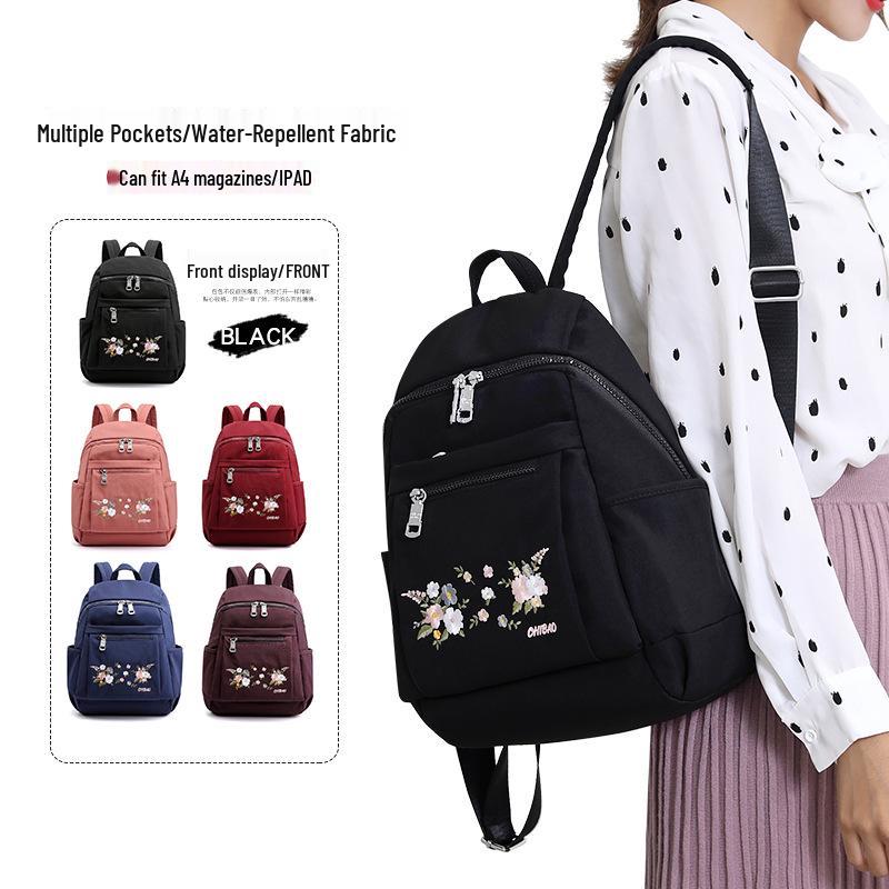 Women's Ethnic Embroidered Backpack - 2025 New Oxford Cloth, Casual Fashion School Bag