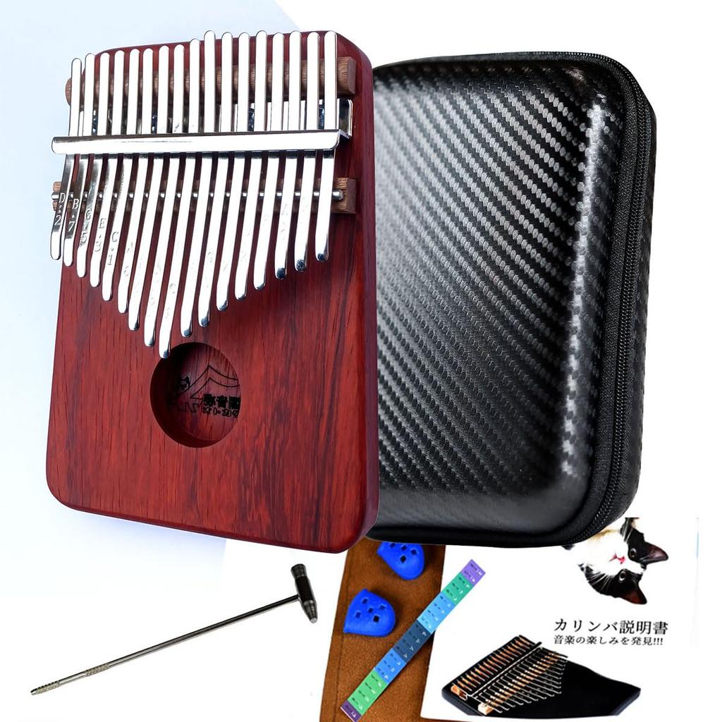 Black Walnut Red Solid Thumb Mini Mini Thumb Mini Kalimba Easy Instrument for Comes with Storage Bag of Solid Quince with Unique Red Yaonkaku, 17-note