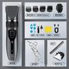 New Multifunctional Ceramic Hair Clipper Razor Electric Clipper Rechargeable Household Electric Shaving Professional Hair Salon Artifact Self-cutting