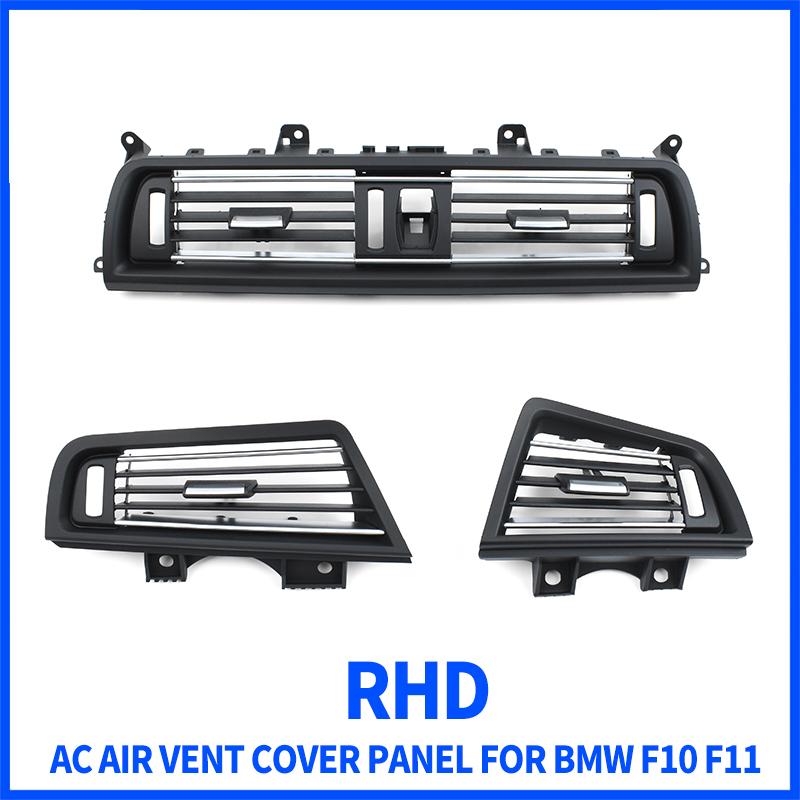 LHD RHD Center Air Conditioning Vent Grille Outlet Panel For BMW 5 Series F11 F10 F18 10-17 520 523 525 528 530 535