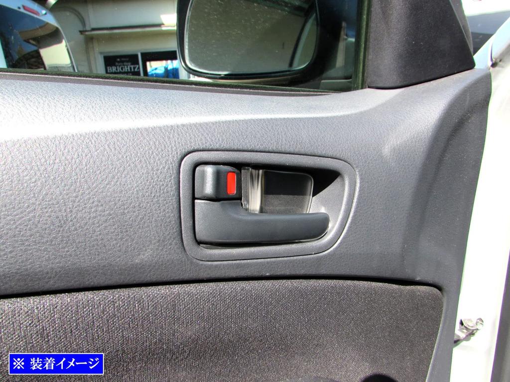 BRIGHTZ Stainless Steel Inner Door Handle Satin for Toyota Succeed Van NCP NLP51V Covers, Plated, 4-Piece, Silver, (50, 51, 55) [INS-DHC-195], (NLP)