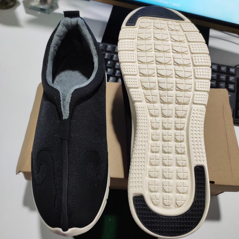 Warm Taoist Cotton Shoes with Cloud Socks - Ten-Direction Winter Sports Practice Footwear