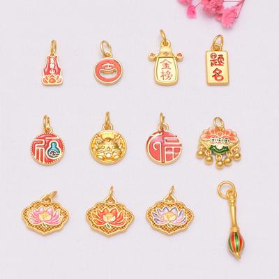 10pcs Color-Preserving Ancient Gold Dripping Pendant, Lucky Lotus Flower Small Pendant, Beaded Diy Handmade Bracelet, Bracelet Accessories.