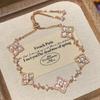 Zirkon hohle Schachbrettblume Auszieharmband leichter Luxus High-End-Armband Mode vielseitiges Temperament Schmuck Großhandel