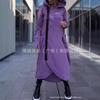 Women's Purple Hooded Long Coat, Zip Front, Side Pockets, Oversized Fit
