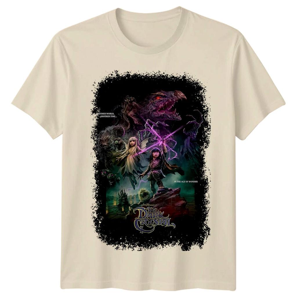 The Dark Crystal TShirt Unisex Summer Jim Henson Classic Fantasy Puppet Movie Retro Art Graphic Short Sleeve Streetwear Fan Tee