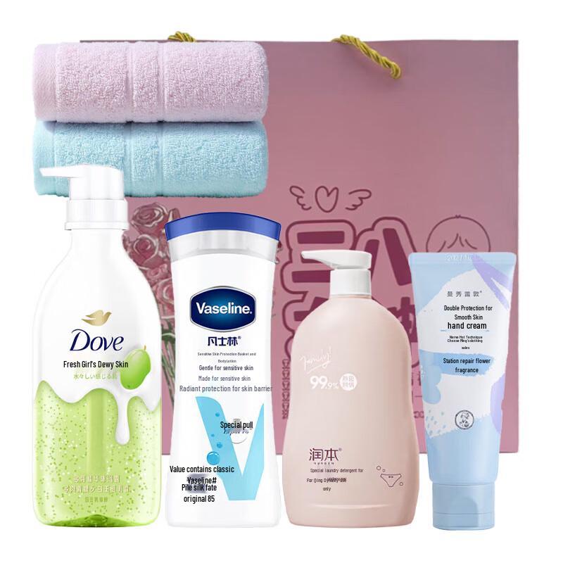 Dove Daily Care & Home Essentials Set C