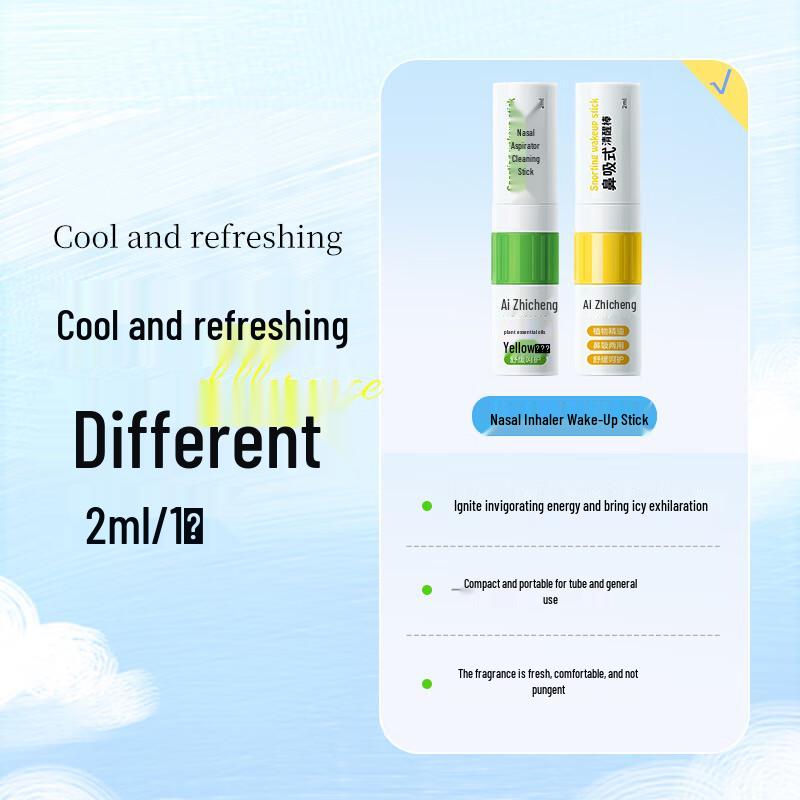 Lemon Scented Nasal Inhaler Refreshing Stick
