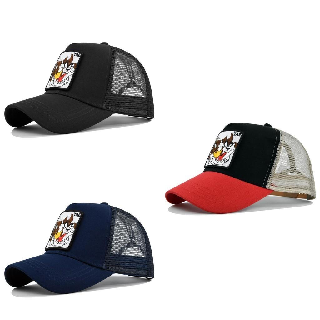 Cartoon Embroidered Baseball Cap Teddy Duck Tongue Cap Mesh Cap Puppies Personalized Embroidery Curved Sunshade Mesh Cap