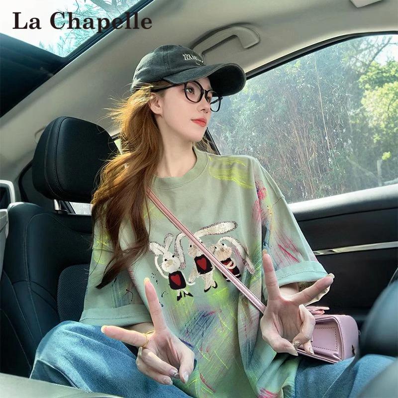 La Chapelle Tie-Dye Gradient Stripe T-Shirt M