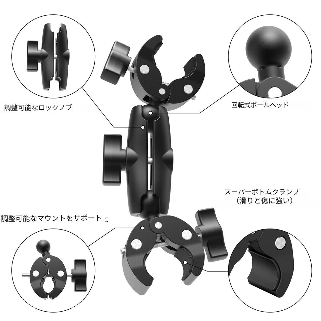 Strong Aluminum Alloy Universal Ball Head Rotation Sports Camera Accessory for Reinforcement Camera Stick Bracket for and Handlebar Camera Super Clamp