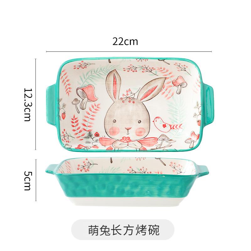 Creative Cute Cartoon Ceramic Double Ear Baking Plate Restaurant Home Microwave Cheese Baked Rice Plate Vegetable Plate Western