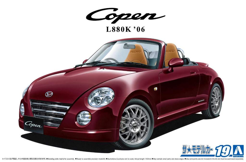 Aoshima Bunka Kyozai The Model Car Series 19 Daihatsu L880K Copen Ultimate Edition 2006 Plastic Model Kit Co., Ltd. (AOSHIMA) 1/24 No.