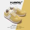 Global yellow dad shoes women's shoes ZHQ3775 new popular summer versatile training shoes sports and leisure shoes women