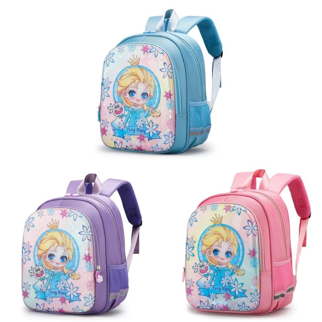 Cute Princess Kids School Bag Nylon Breathable Lightweight