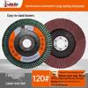 Jinxin Flap Disc for Angle Grinder - Polishing and Sanding Wheel for Stainless Steel