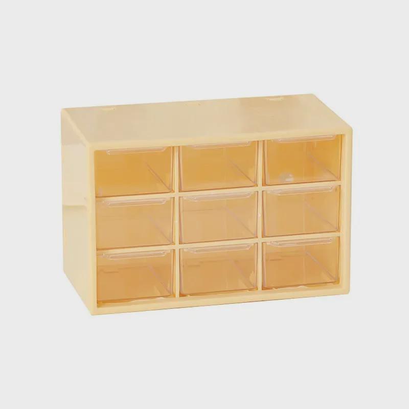 Caixa de Armazenamento de Mesa de Nove Compartimentos Estilo Gaveta: Organizador de Papelaria à Prova de Pó para Dormitórios