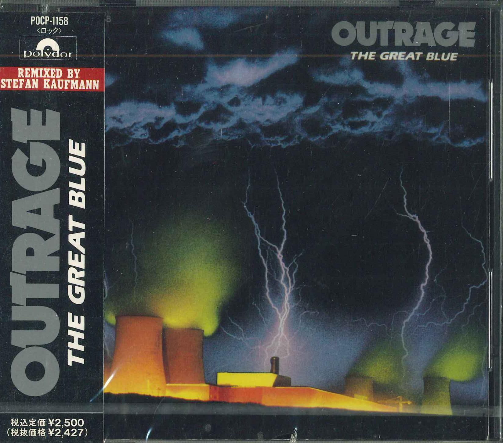 

CD OUTRAGE - Great Blue POCP1158PROMO POLYDOR Japan Obi Japanese Pop/Rock Used