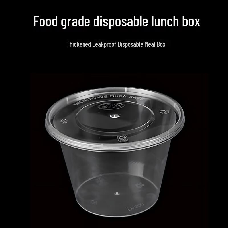 Tongyuan 500ml Round Disposable Food Container