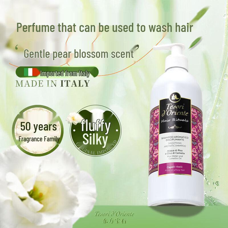Tesori d Oriente Silky Scented Shampoo