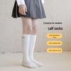 Girls' Knee-High Heart Letter Socks - Versatile Mid-Calf Spring/Autumn Ins Pile Socks