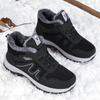 Cotton Shoes, Soft-soled Walking Shoes, Fleece Couple Snow Boots, Velcro Cotton Boots, Versatile Boots
