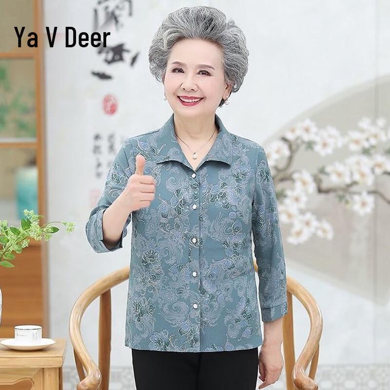 Elderly Women s Summer Loose-Fit Shirt XL