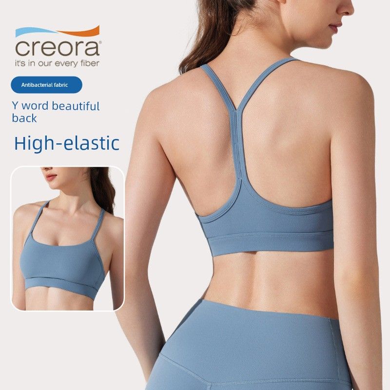 

Export Sports Nude Feel Strength Breathable Plaid Professional Gym Camisole Yoga Beauty Back Vest Bra Tops Women Clear Blue M