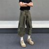 Premium Tie-dye Denim Shorts Women's Summer Vibe High Street Pleated Design Scimitar Overalls