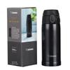 Zojirushi SM-TA36 Ultra-Light Stainless Steel Vacuum Mug