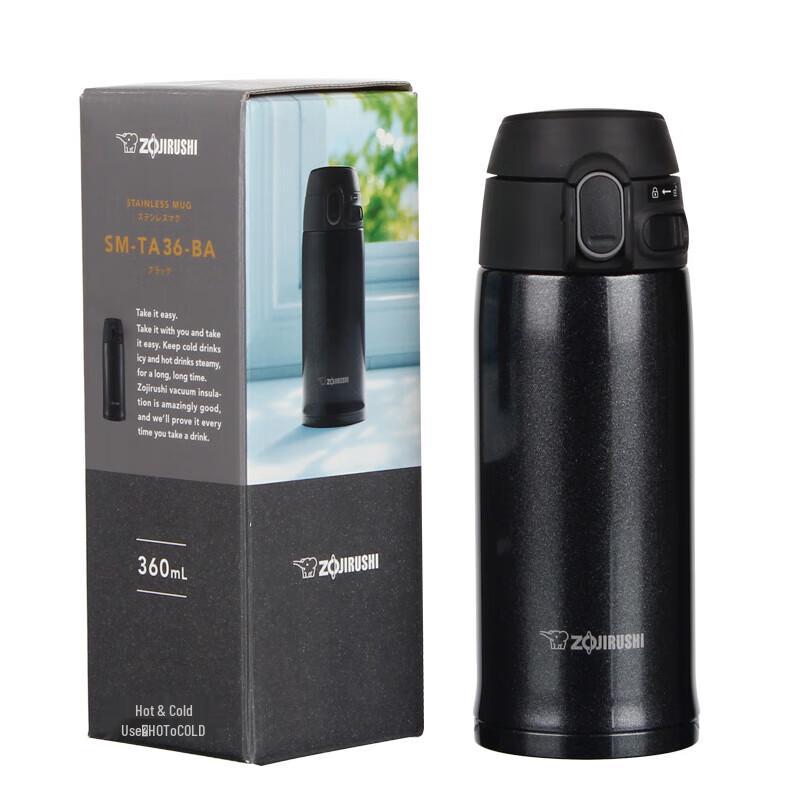 Zojirushi SM-TA36 Ultra-Light Stainless Steel Vacuum Mug