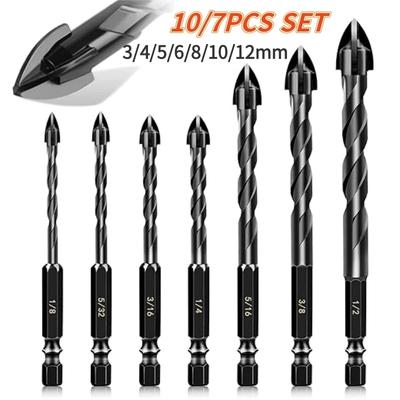 High-Four-edged 14/7Pcs 3-12mm Masonry Drill Bits Concrete Drill Bit Set Tungsten Carbide Tip Work with Concrete Stone Carbide