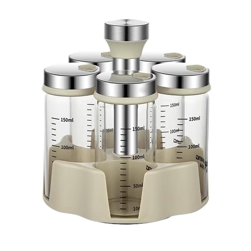 Beifu Modern Glass Spice & Oil Dispenser Set