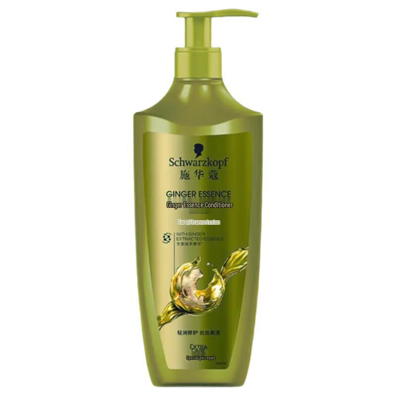 Schwarzkopf Ginger Essence Oil Control Hair Conditioner
