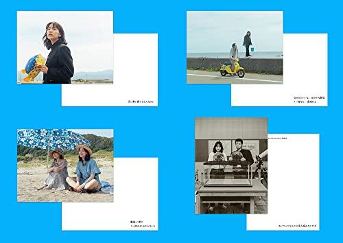 Sakana no Ko Special Limited Edition Blu-ray