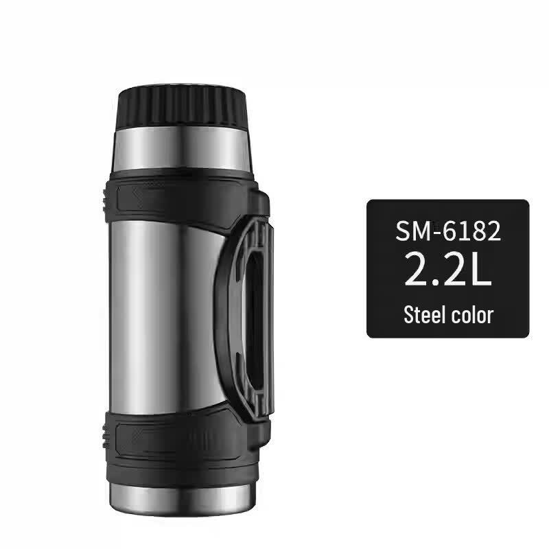 Термофляга для путешествий SHIMIZU SM-6182 из нержавеющей стали 304