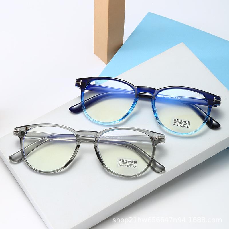 New fashionable oval small frame T-shaped anti-blue flat mirror, versatile plain glasses frame can be equipped with myopia glasses